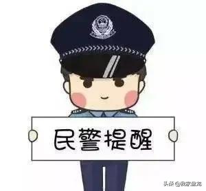 手机丢失警察怎么解决,手机丢失警方如何介入