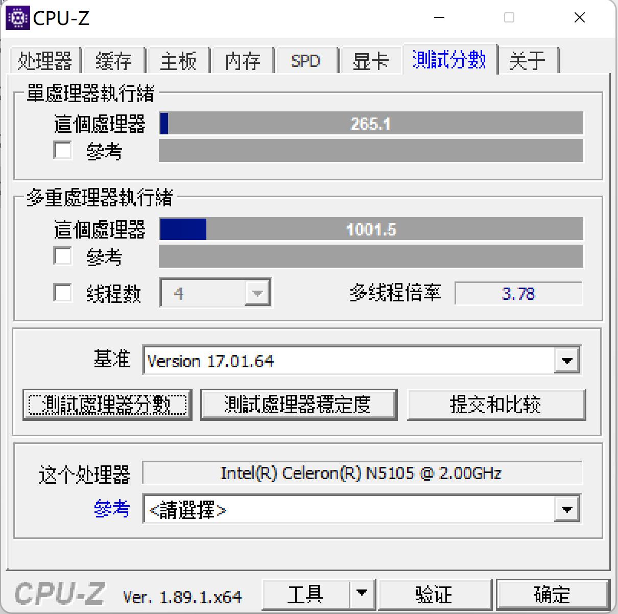 千元价位的笔记本电脑有用吗,千元mini电脑推荐