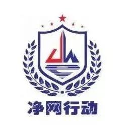 打掉ddos攻击团伙,网警可以查到ddos攻击吗