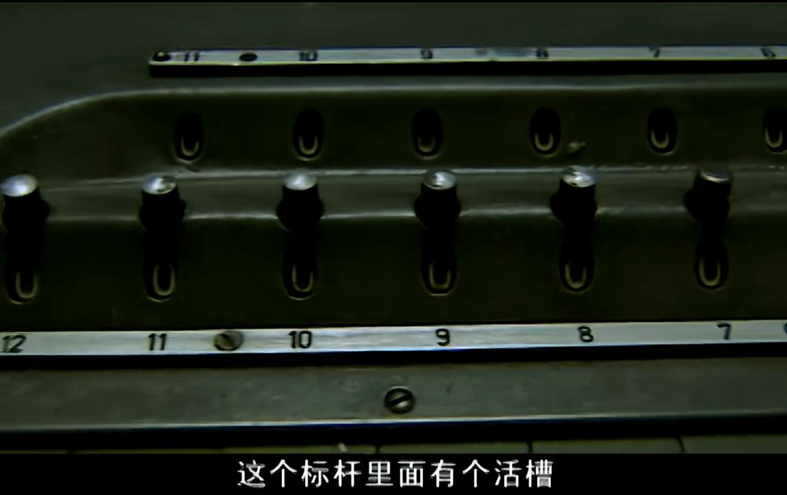 一口气看完谍战剧暗算全集解说,看国产的谍战电视剧