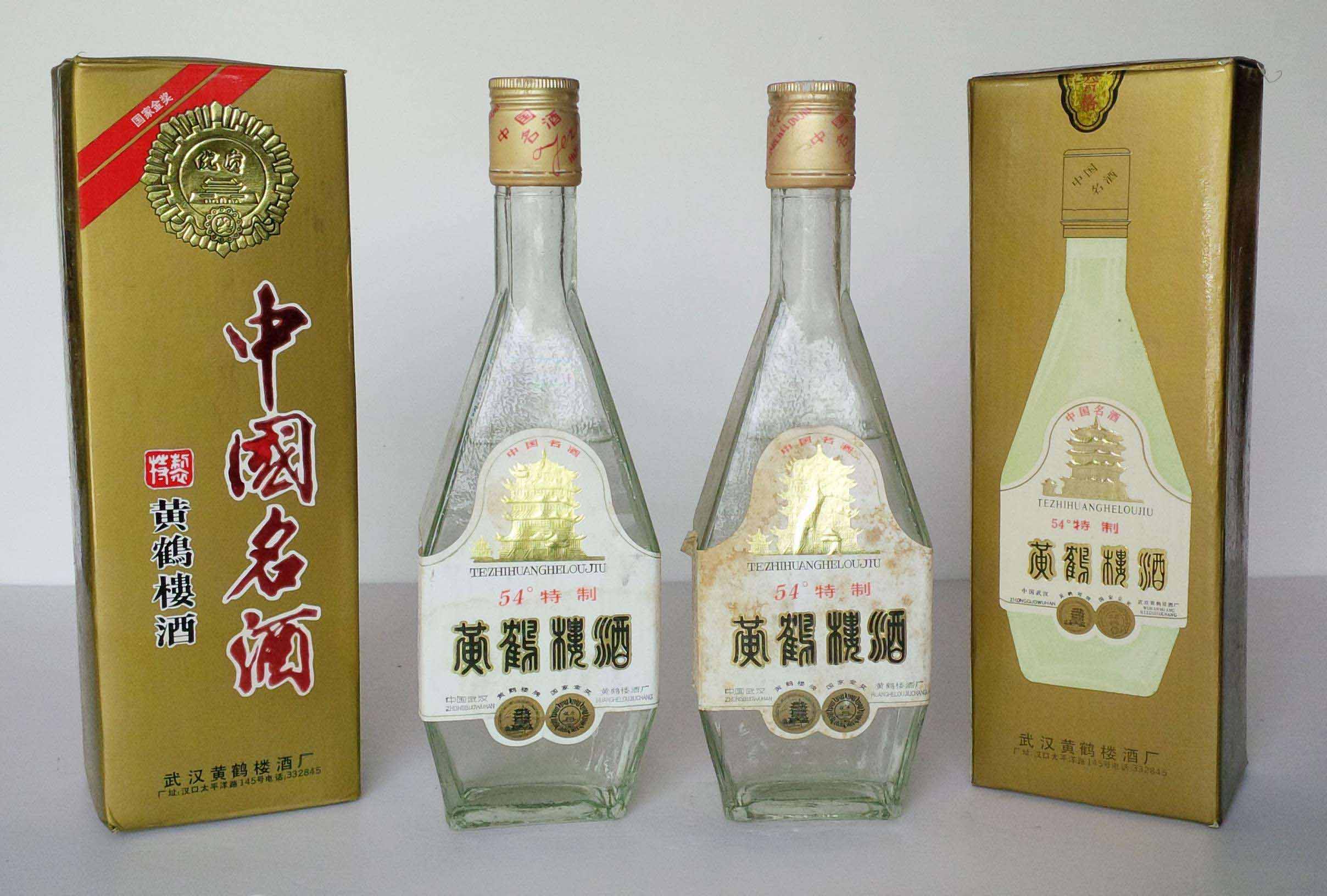 湖北十大最好喝的酒,湖北哪些白酒出名又好喝