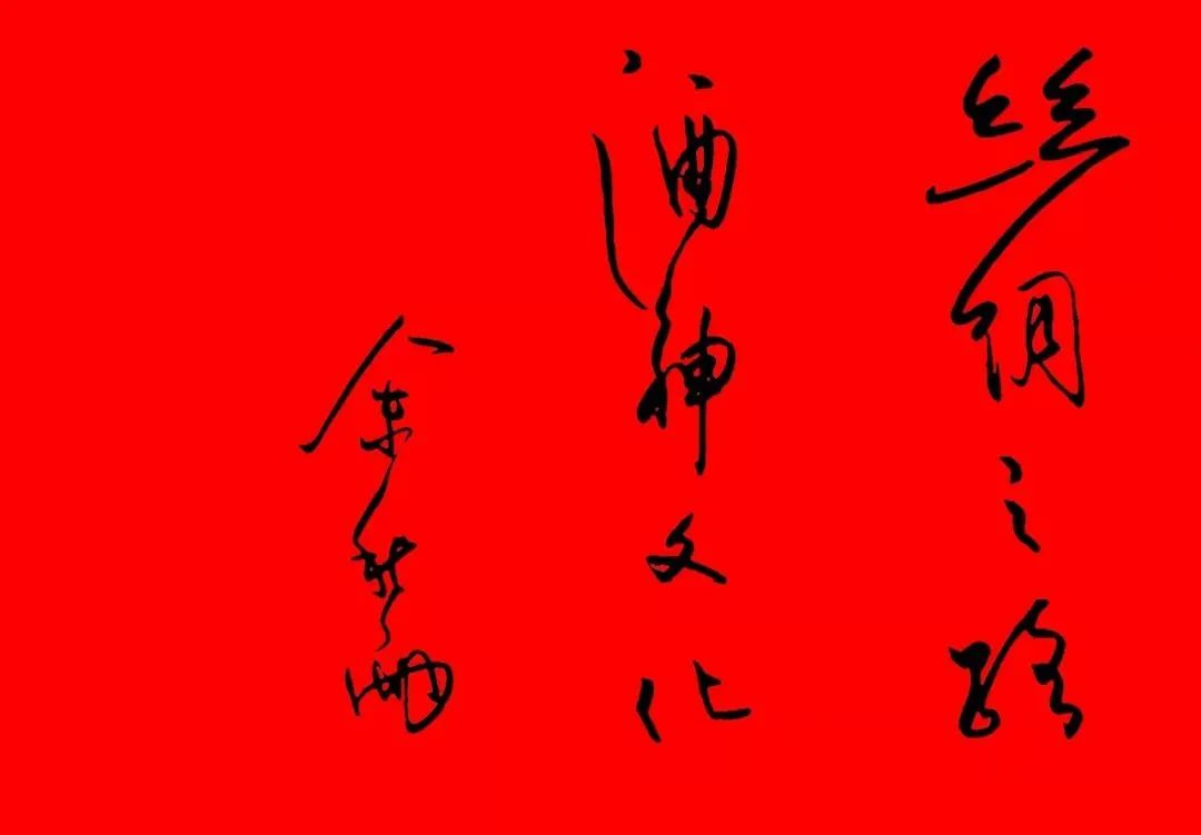 武酒演义价格,武酒演义怎么样