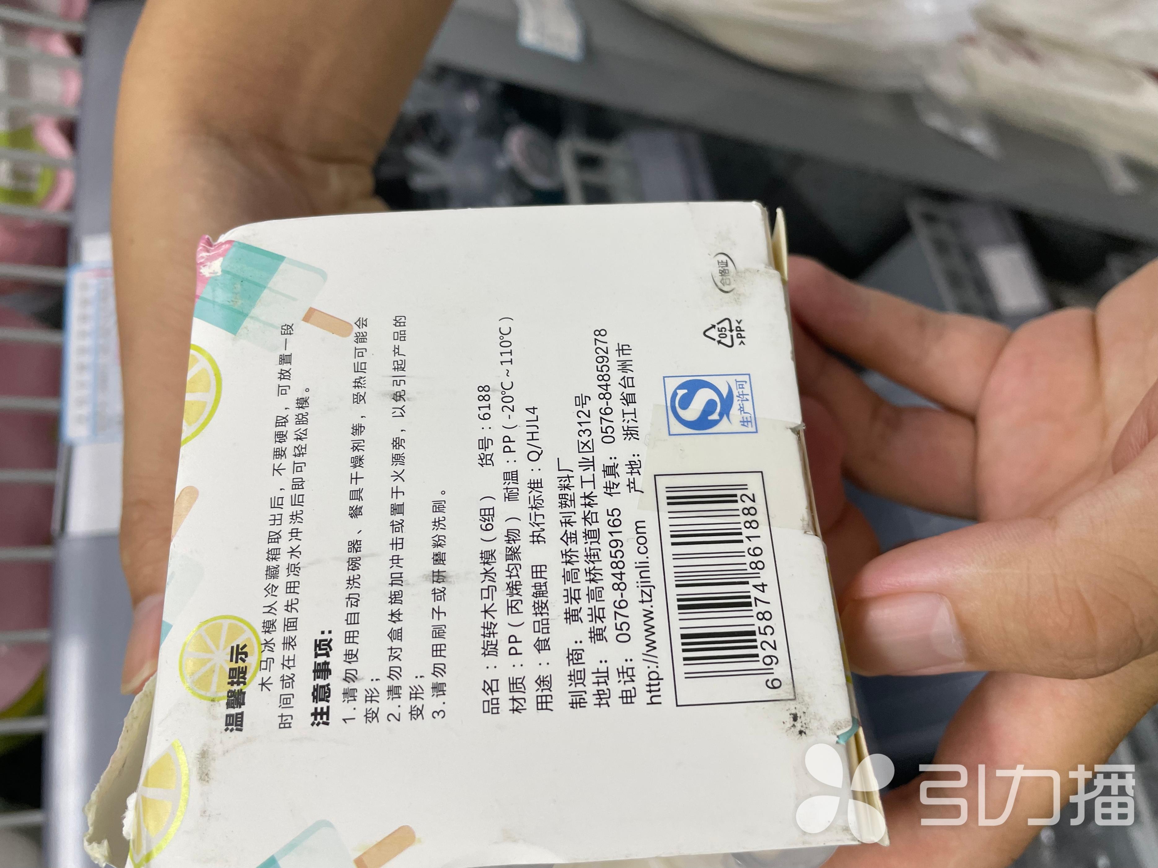 冰块制冰神器家用不外漏,最好用的冰块制冰神器家用