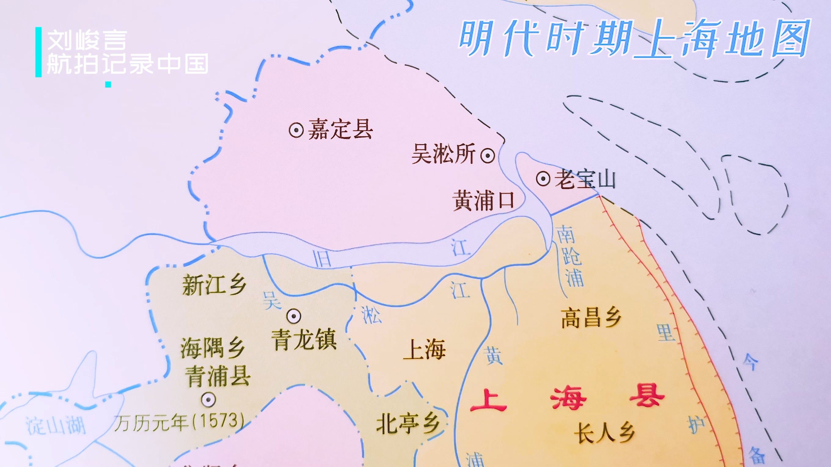 上海除了黄浦江还有什么江,上海黄浦江哪边是上海中心