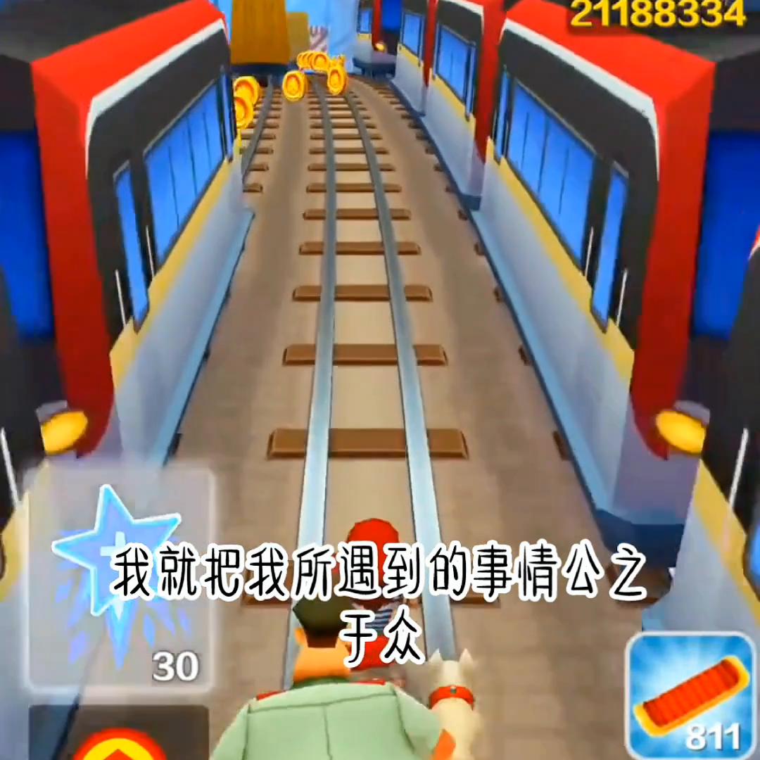 网购遇到的诡异事件,网购爆笑内幕视频