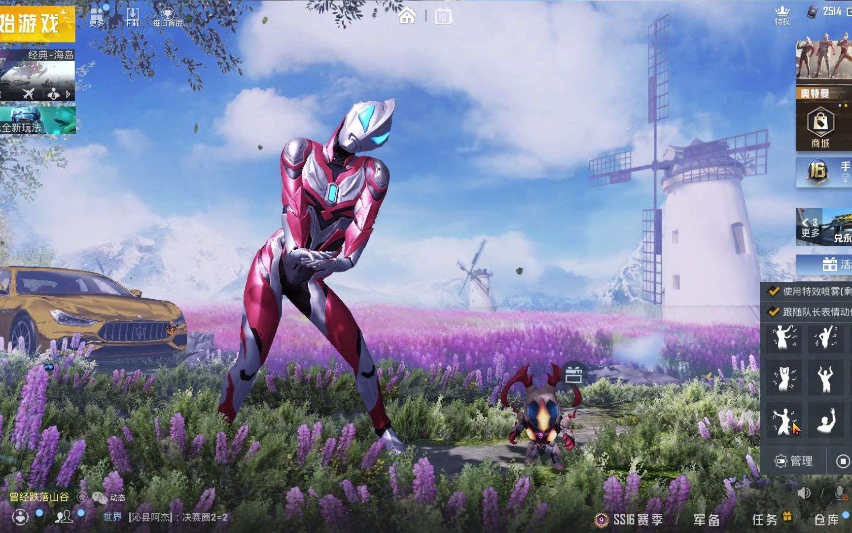 中国3a大作公司,开发3a大作