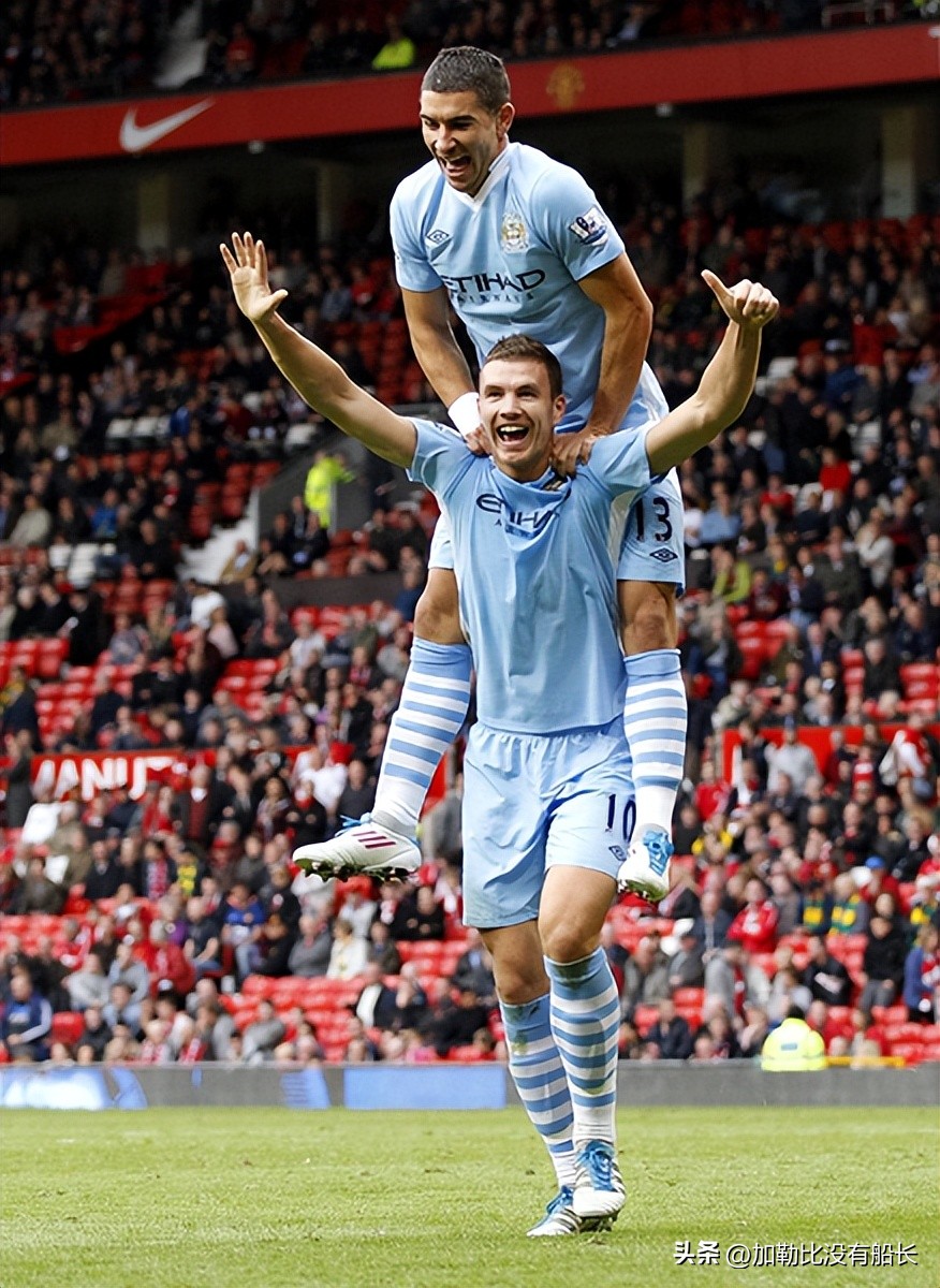 世界足坛五大惨案,世界足坛十大豪门惨案