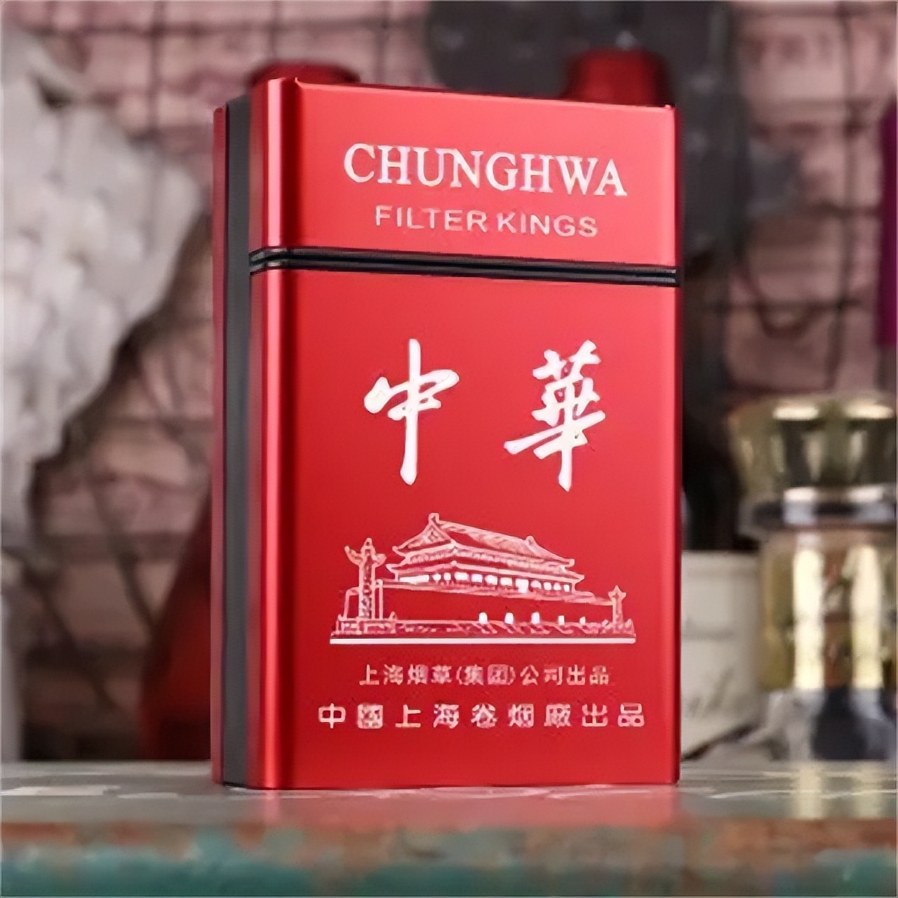 50年代的香烟多少钱一包,50-60年代烟价格