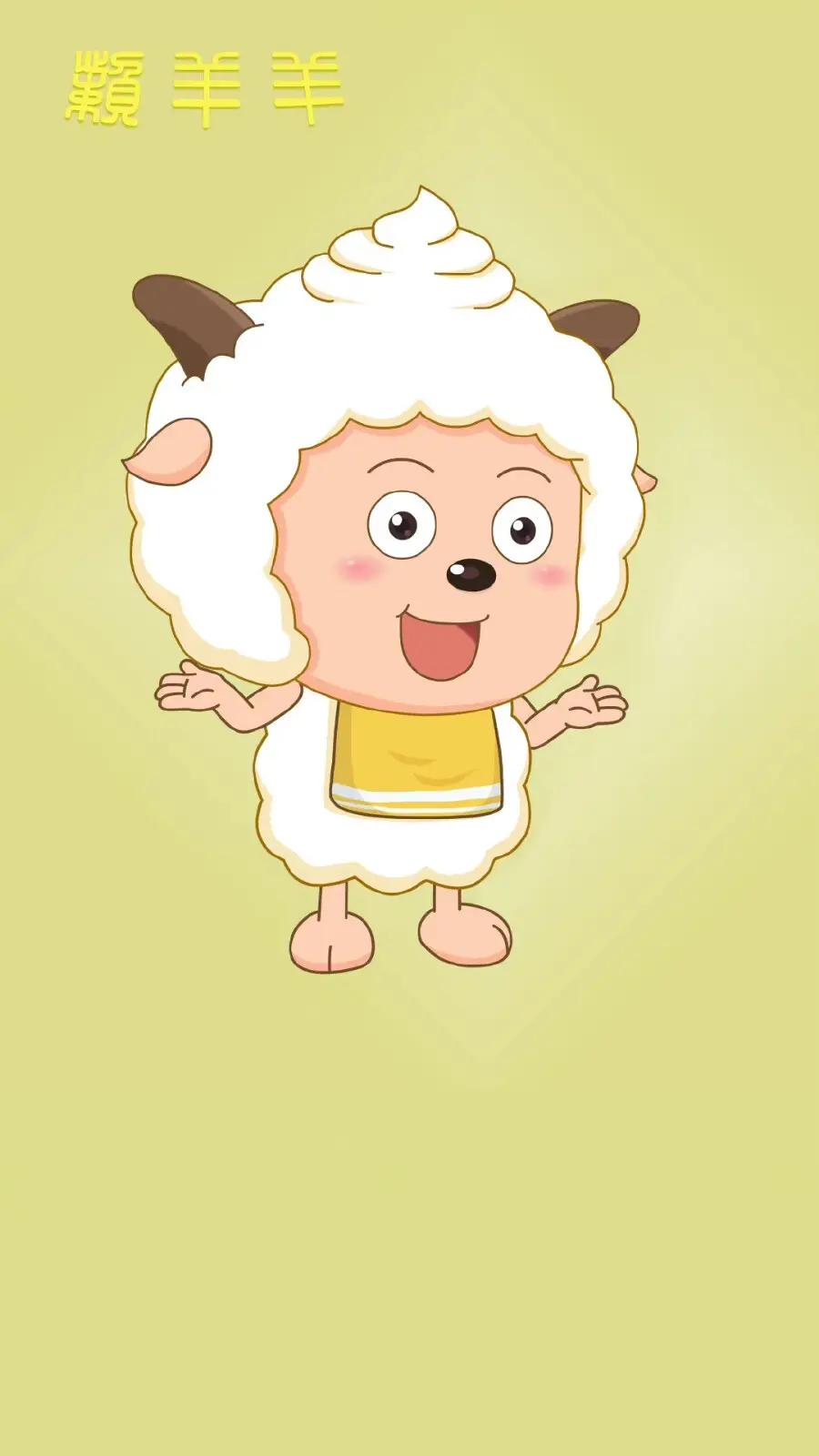 喜羊羊灰太狼壁纸玩一玩,喜羊羊壁纸拟人图官方