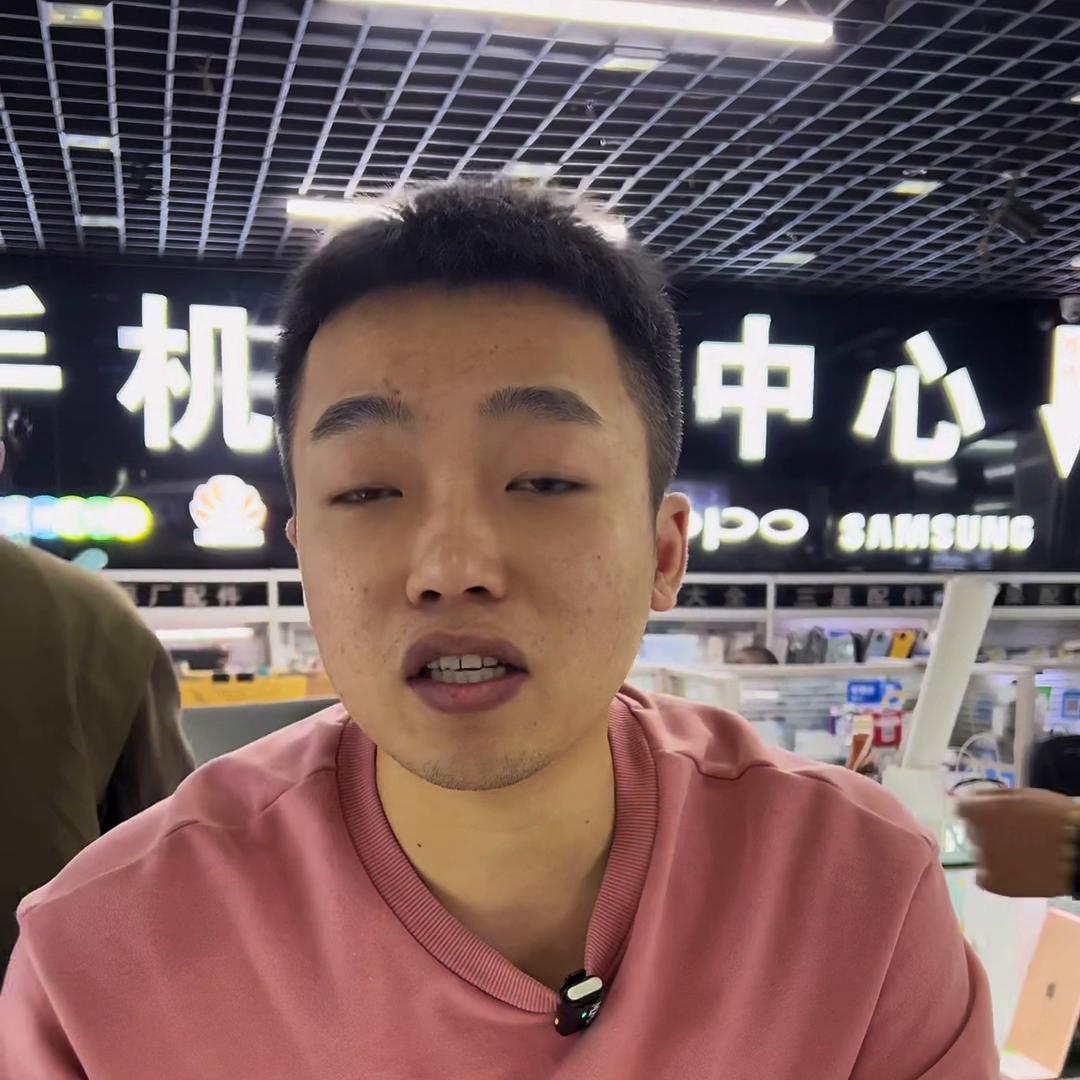 14promax灵动岛怎么设置,14pro灵动岛怎么设置