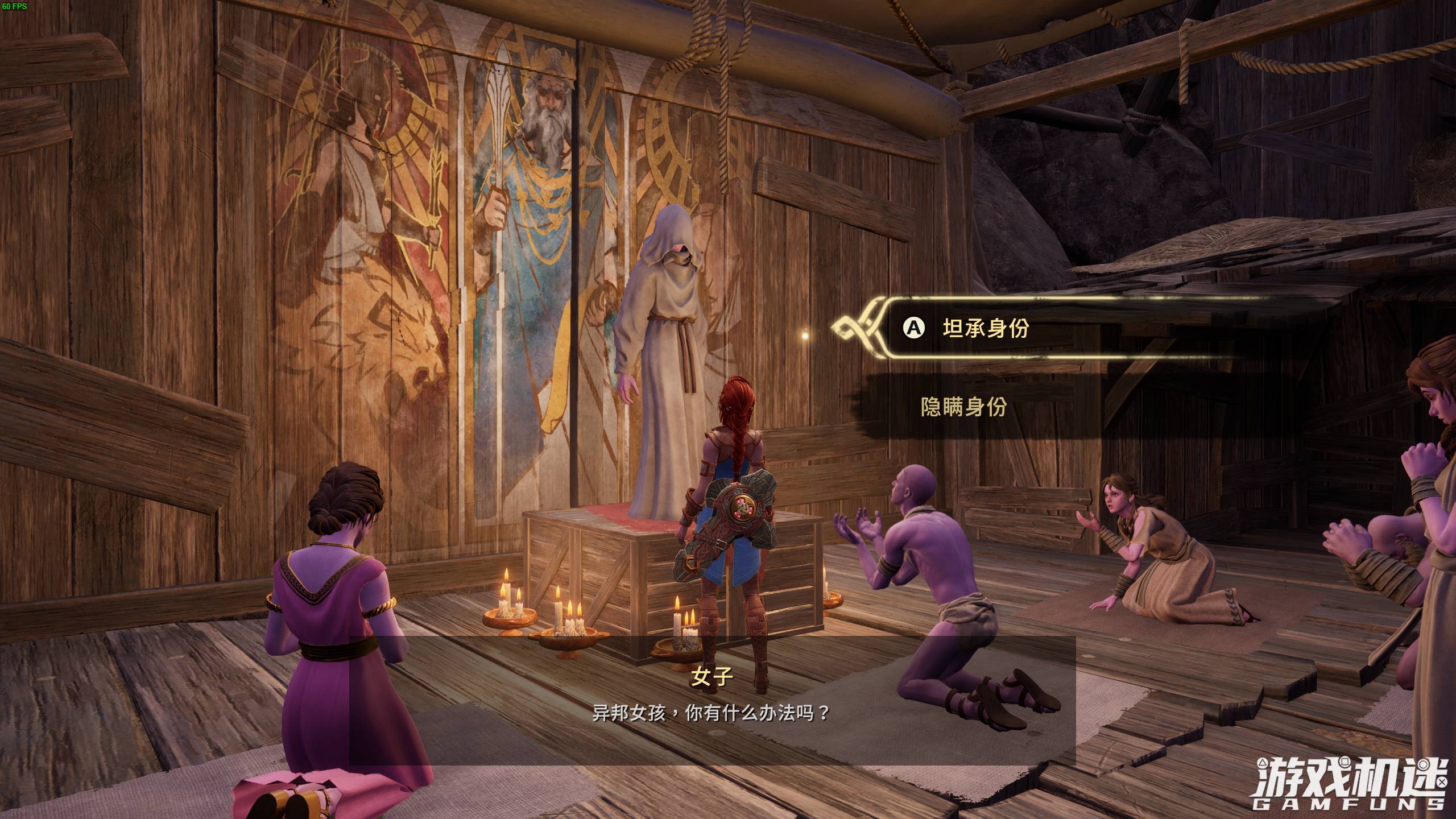 arpg游戏推荐单,仙侠类arpg游戏推荐