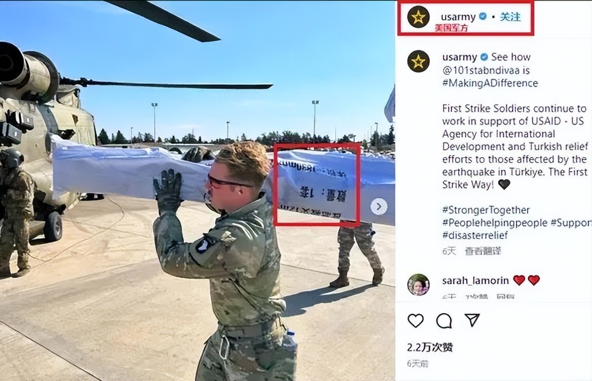 美军藏了多少战机军舰,美军在中国建有多少个兵工厂