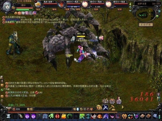 和暗黑差不多魔幻类mmorpg端游,3dmmorpg欧美魔幻手游游戏推荐