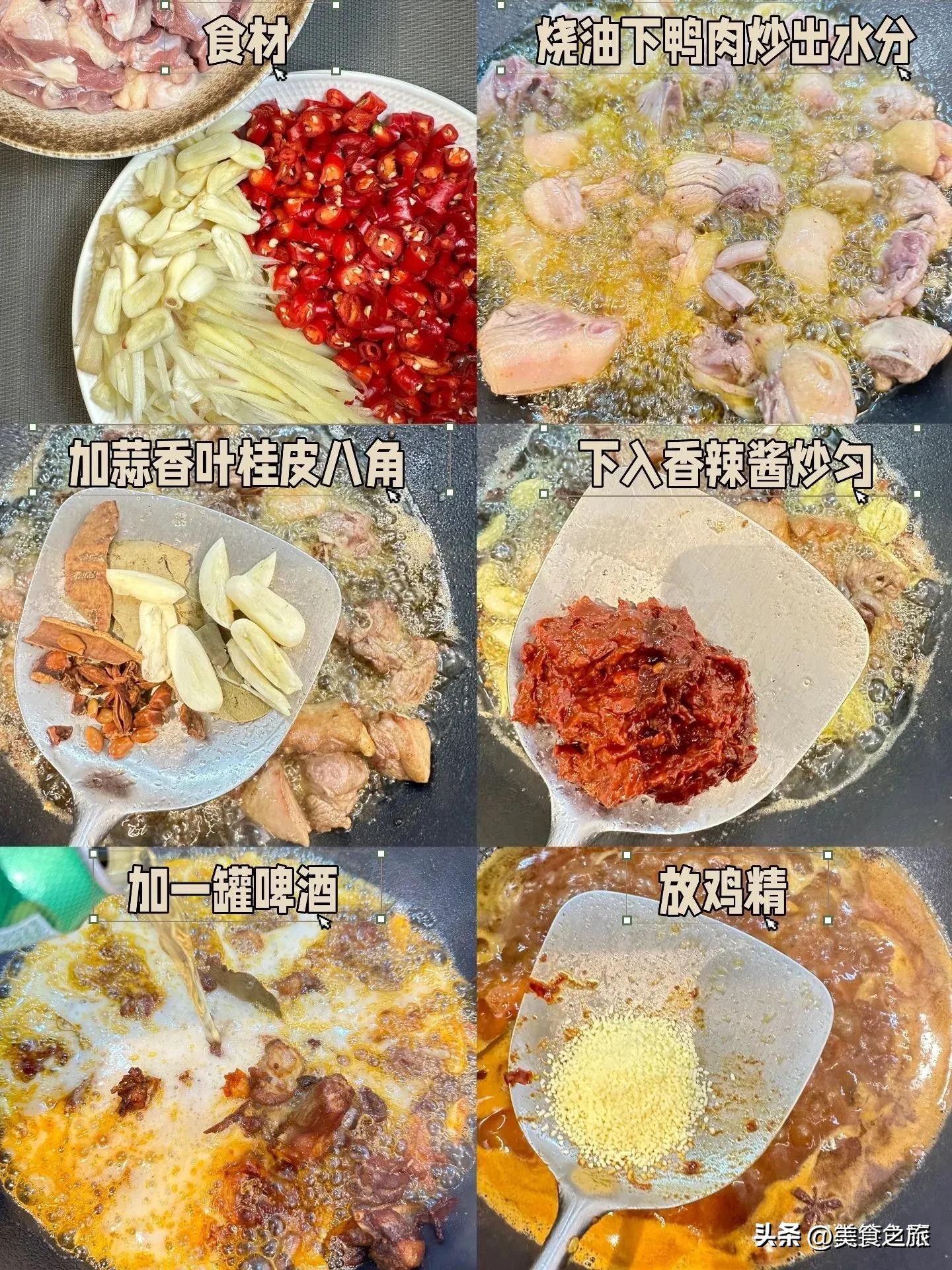 冬吃萝卜夏吃姜的时候正确吃法,冬吃姜夏吃萝卜姜要怎么吃才好