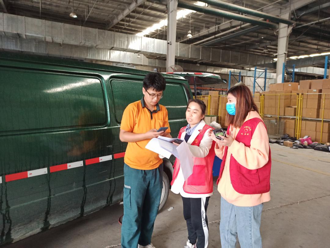 牡丹区北城街道开展“新新向*党**”小程序线下推广活动