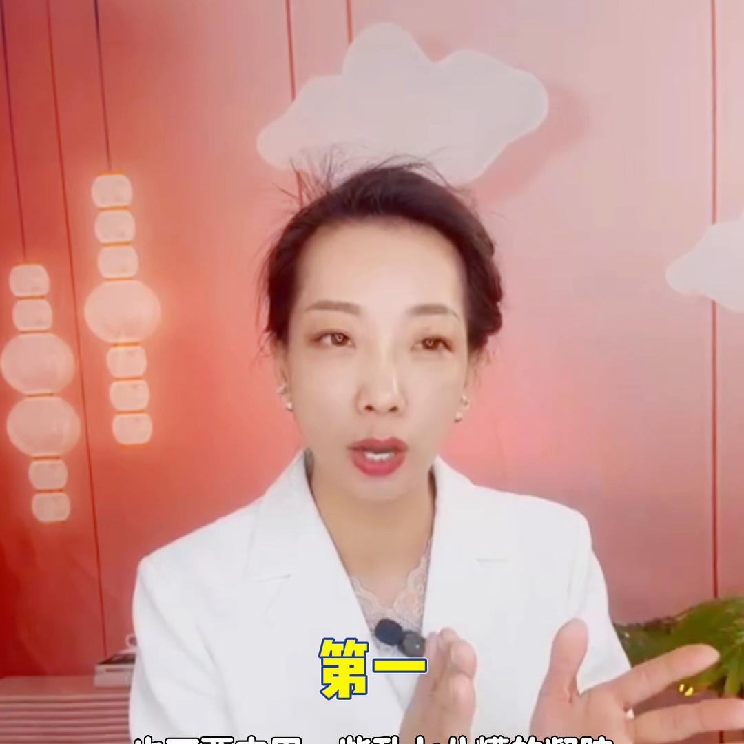 盆底肌改善,盆底肌五大修复法盘点