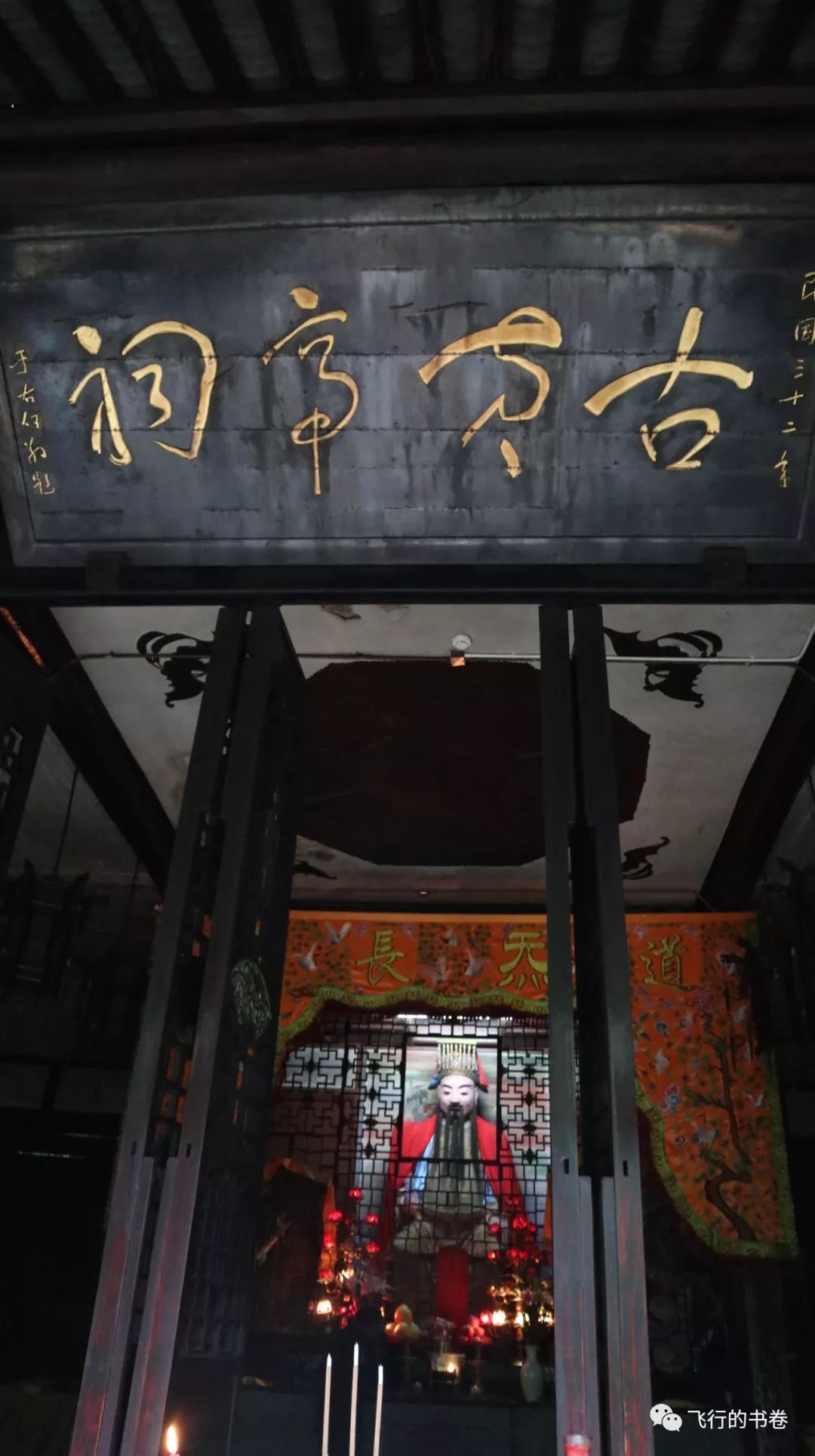 道教四大仙山你爬过几座,青城山为什么被称作道教第一山