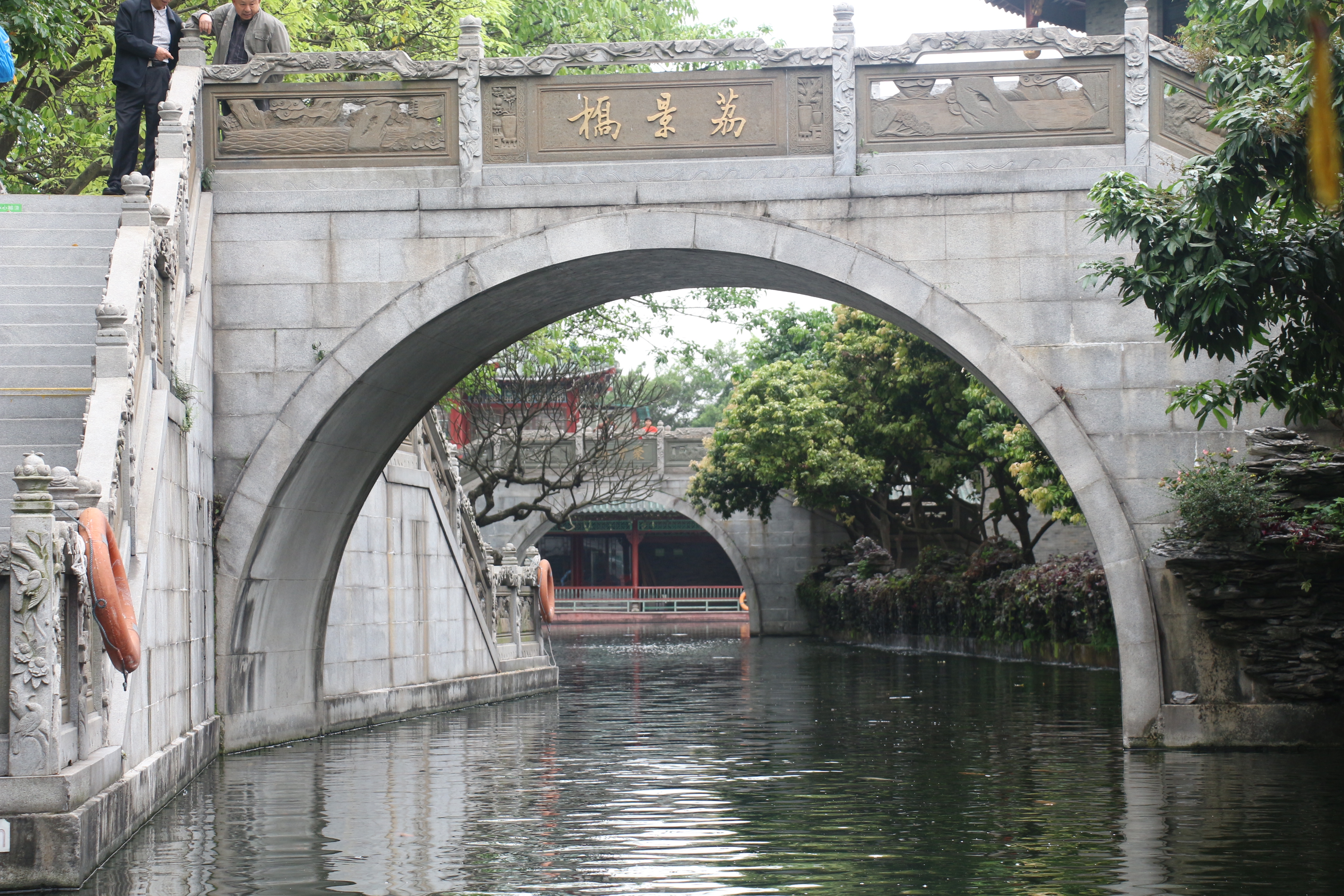 岭南文化之旅照片,岭南文化之旅在哪里