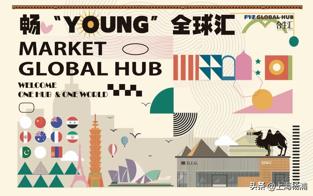 五五购物节最新信息,五五购物节活动方式