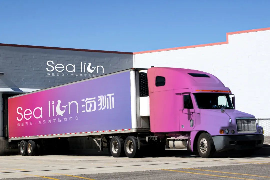 购物中心logo设计图,购物广场logo欣赏