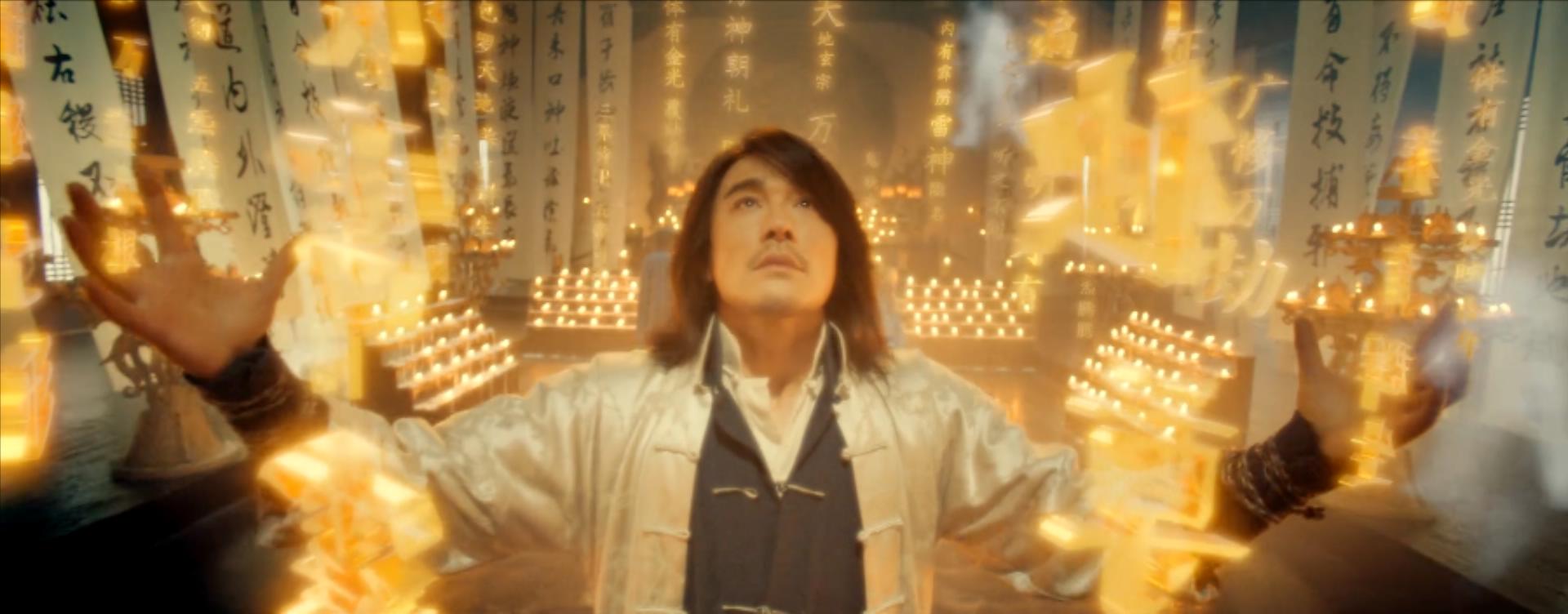 女配露大腿，反派成X战警，同样《华英雄》，胡兵比郑伊健差远了