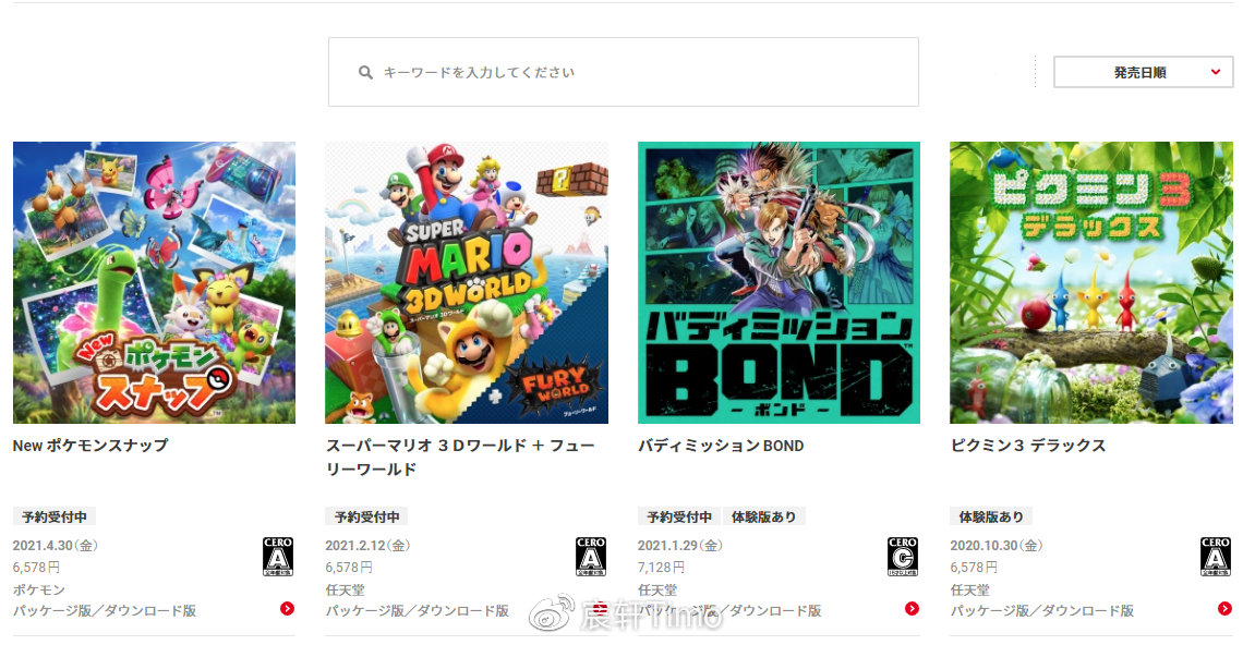 任亏券怎么样才可以买,任亏券怎么用