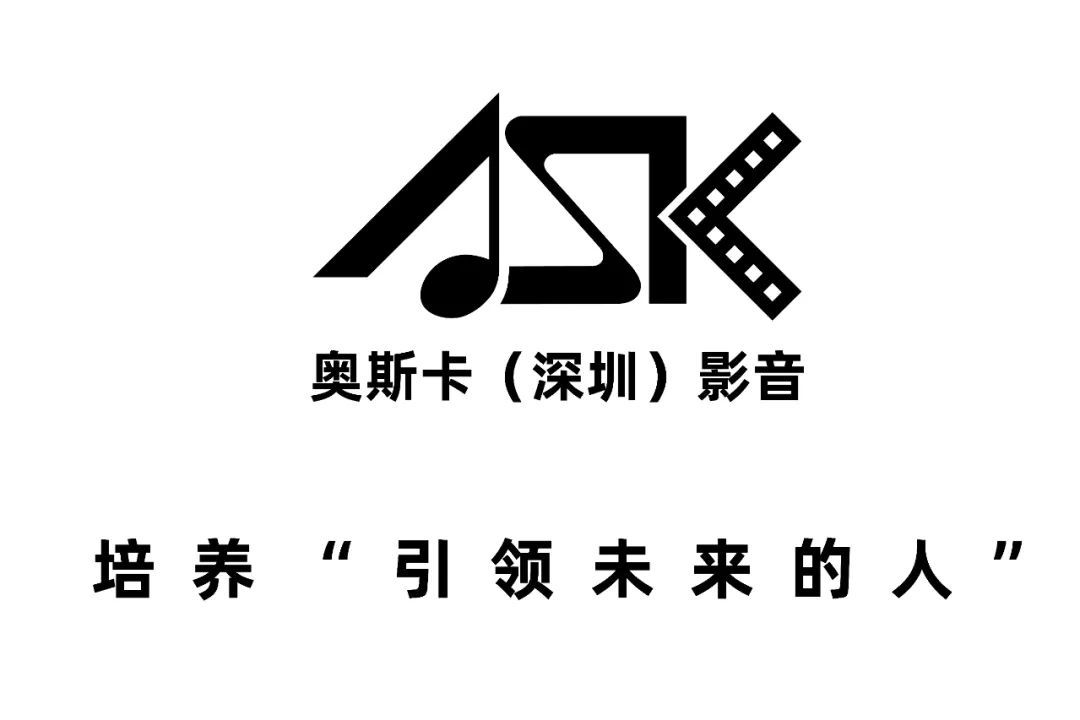奥斯卡深圳影音传媒艺能团——吴易航|船帆正驶向红星