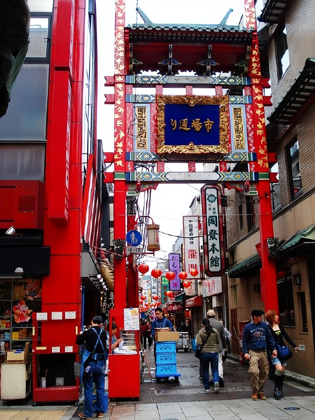 日本唐人街游玩,日本横滨山下公园风景