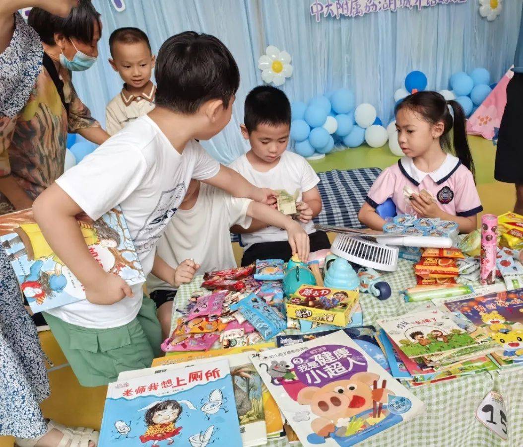 六一城厢幼儿园活动,幼儿园六一游园活动梦想小舞台