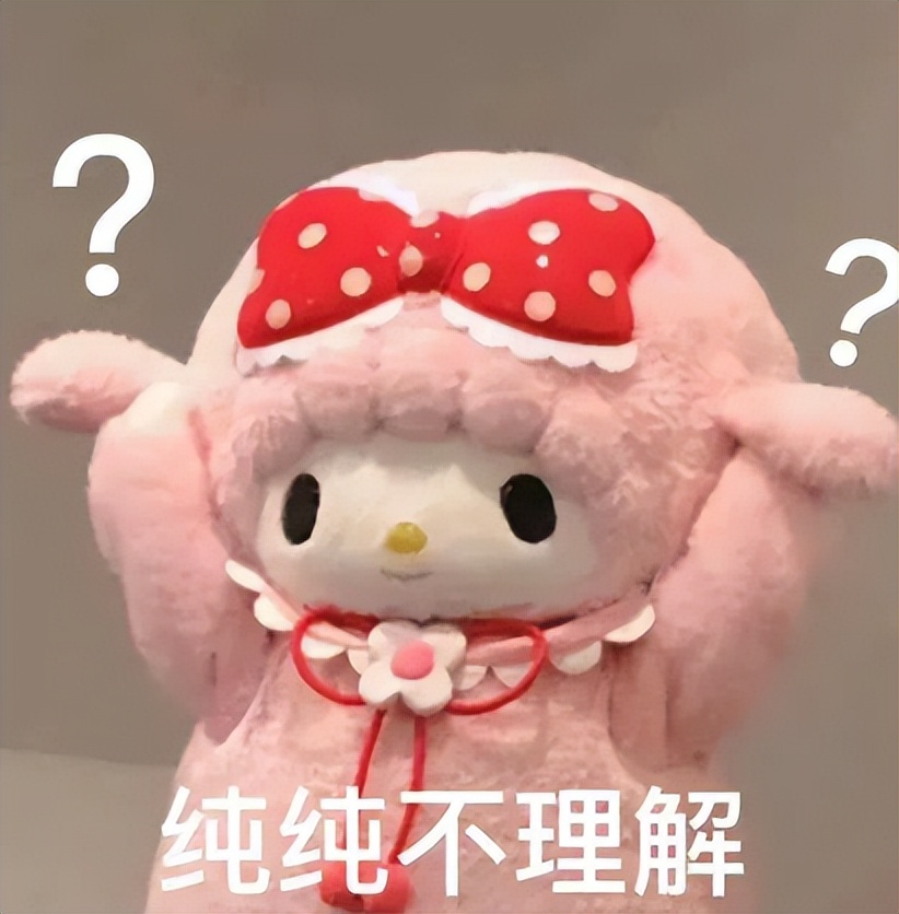 运营商「免费送」的手机,暗戳戳藏了一笔网贷……