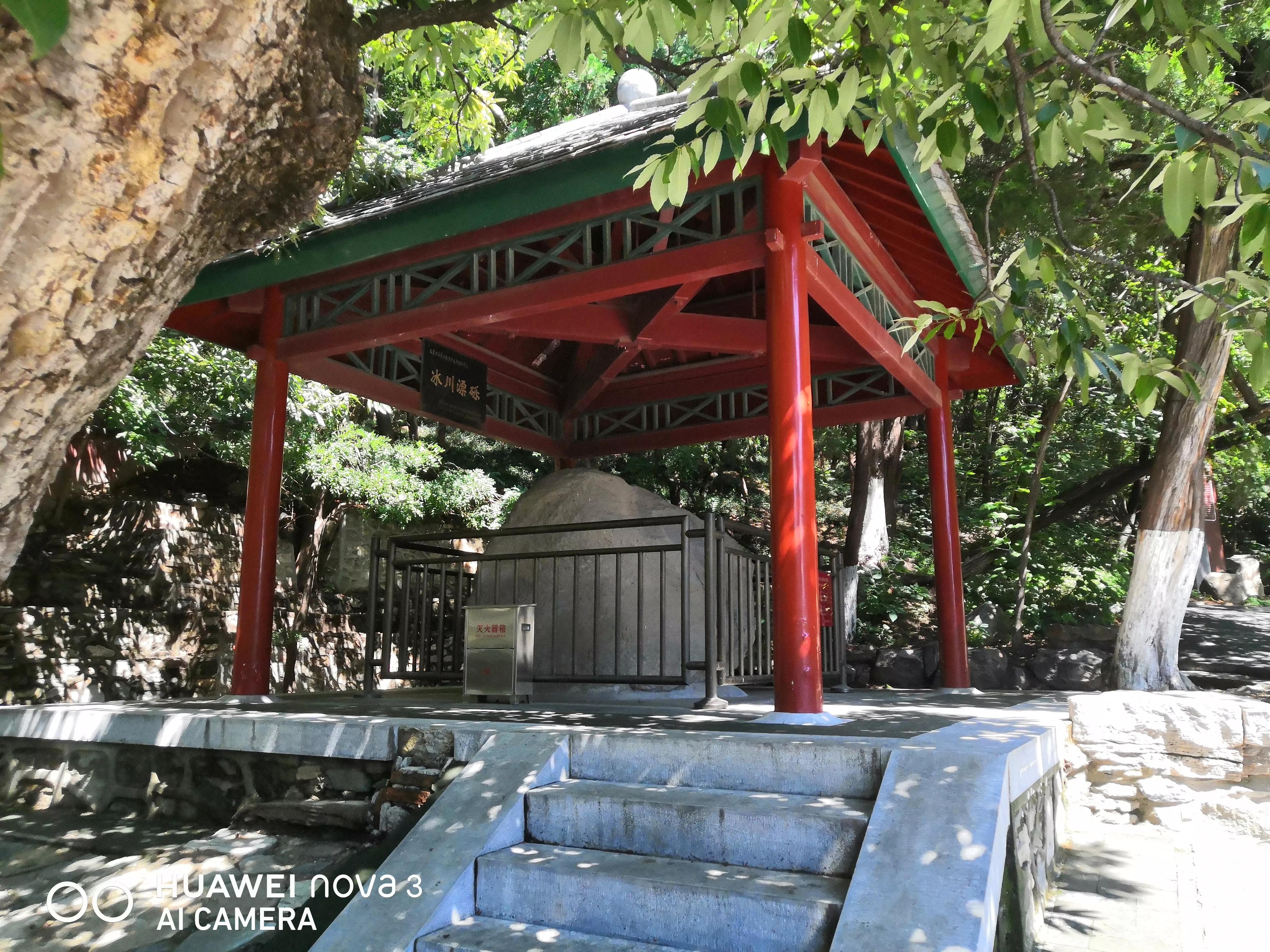 为何叫八大处,八大处从何而来