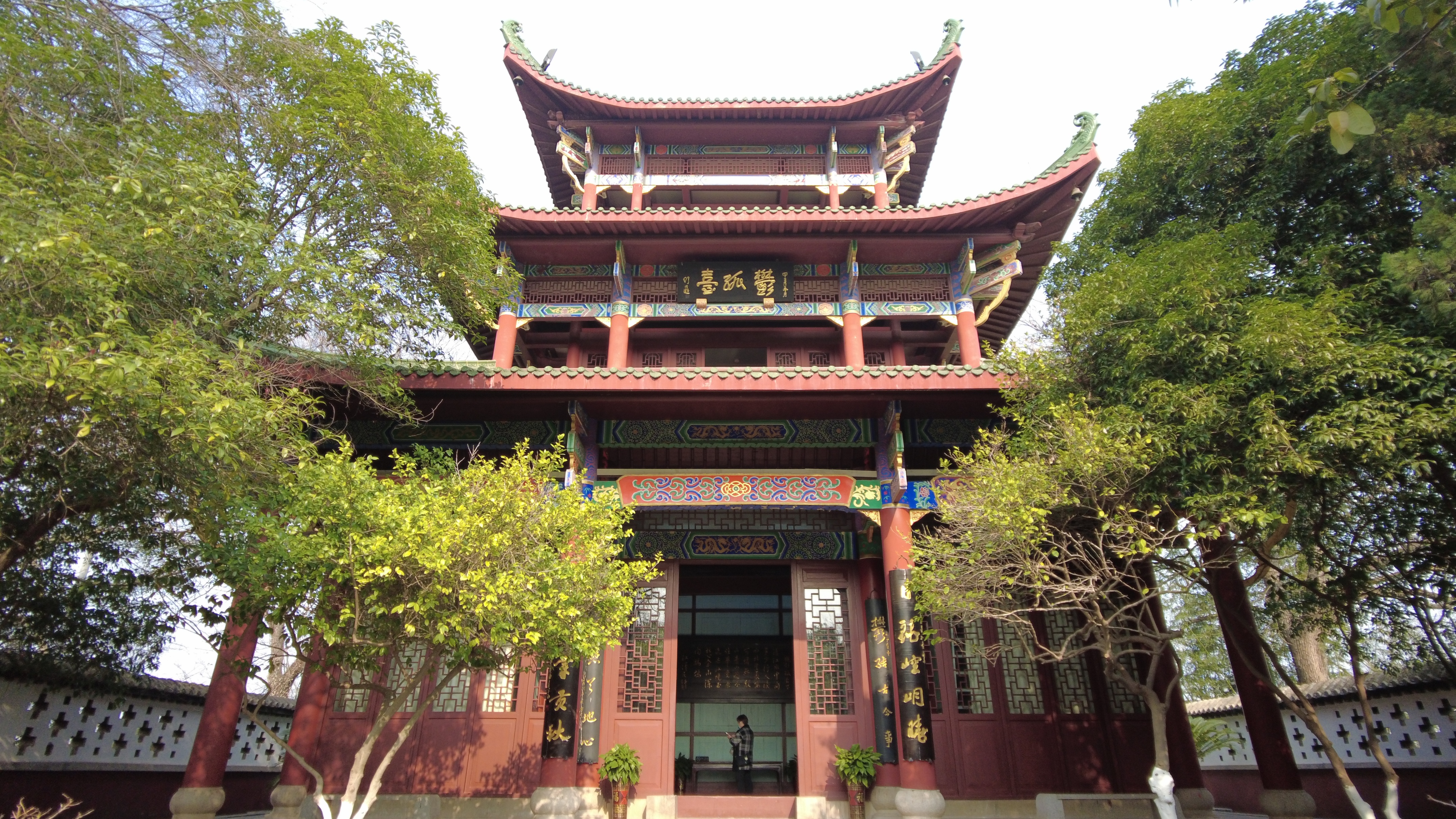 郁孤台下清江水书法,郁孤台下清江水讲解