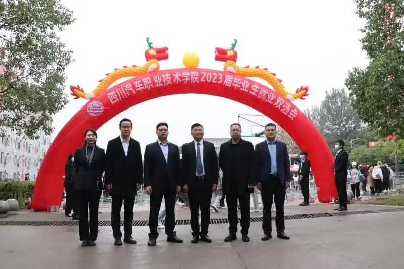 高职院校校企合作工作,四川校企合作的学校有哪些