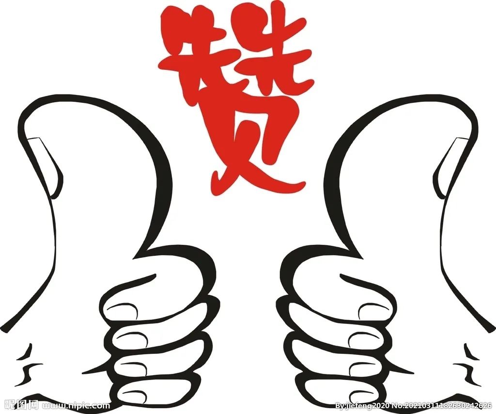 在这个大会上，柯城受表扬啦！