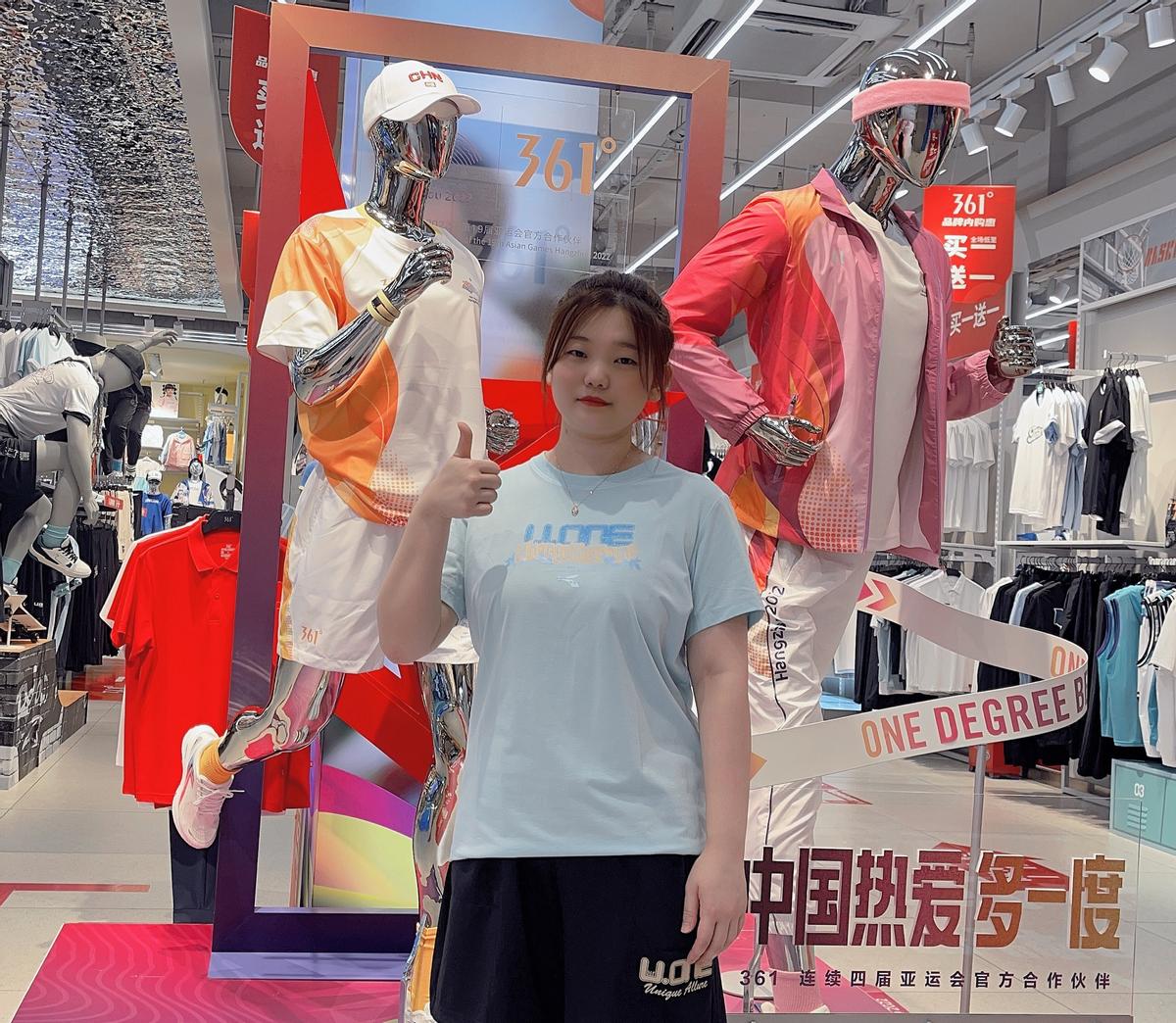 从销售到亚运火炬手361°一线员工坚持热爱薪火相传