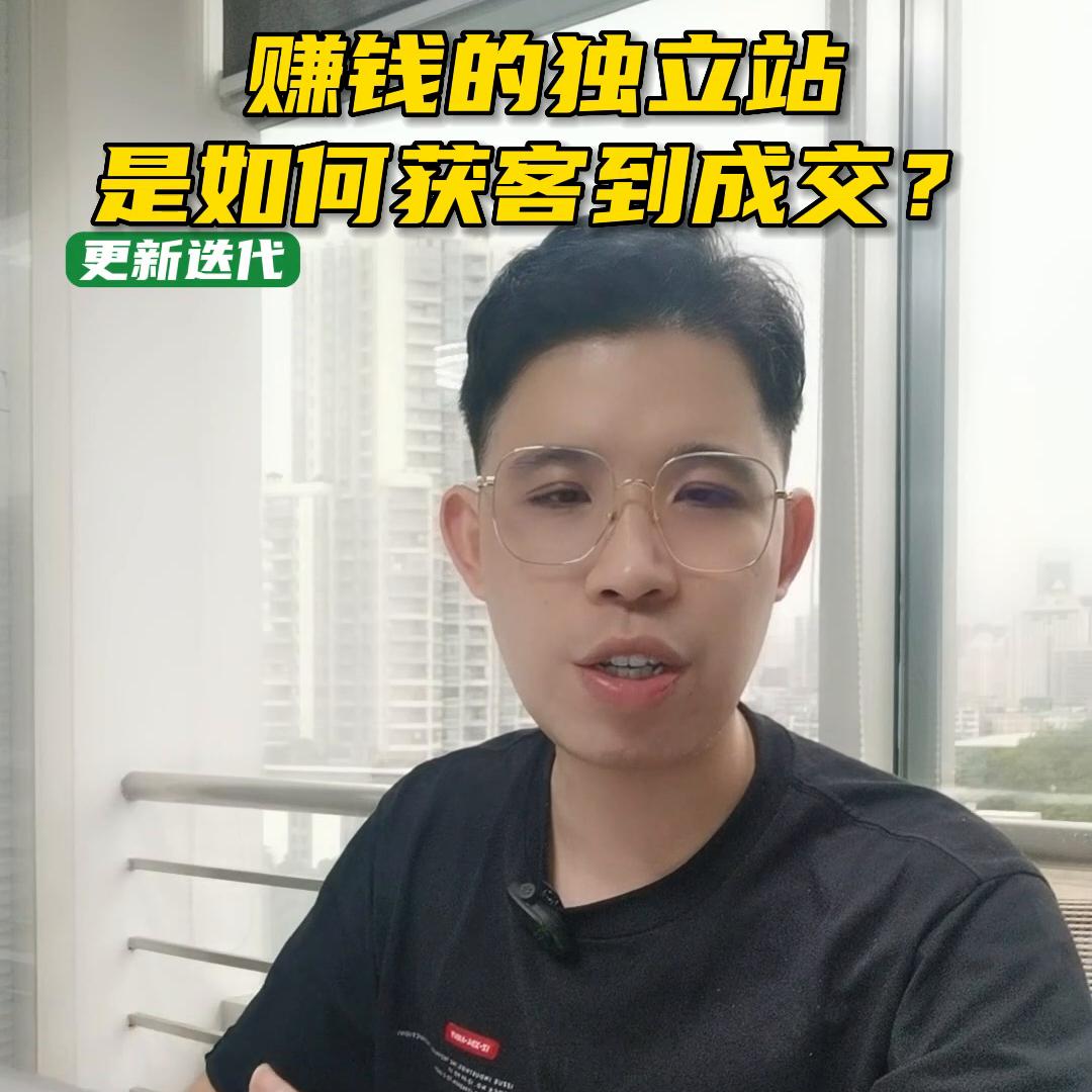 跨境电商美甲产品市场分析,美甲在跨境电商中的优点