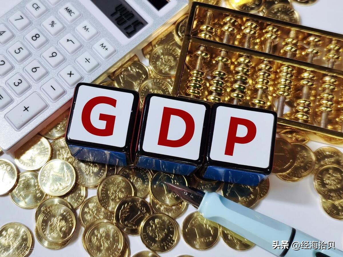 全国各地工资占gdp的比例,全国各省城乡收入比排名