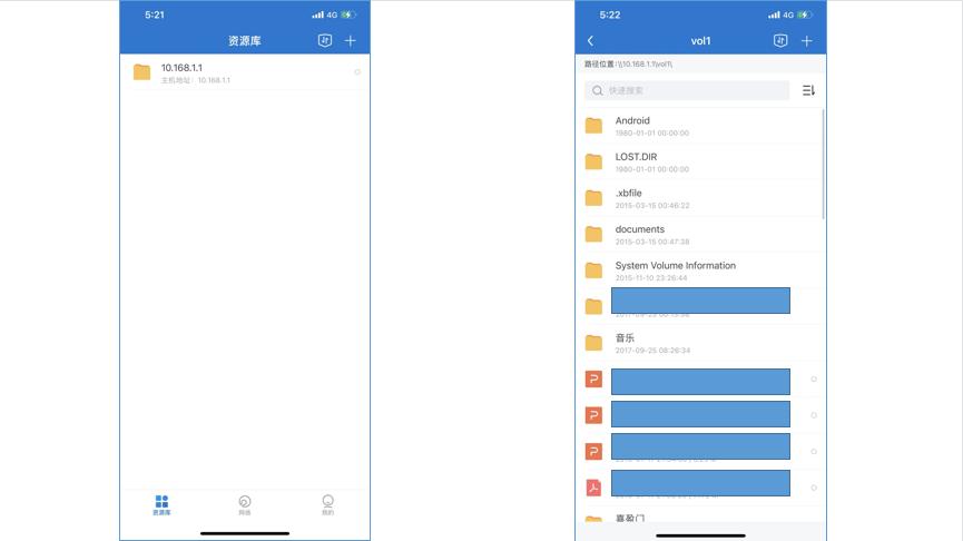 蒲公英x1远程桌面,蒲公英智能组网盒子远程办公