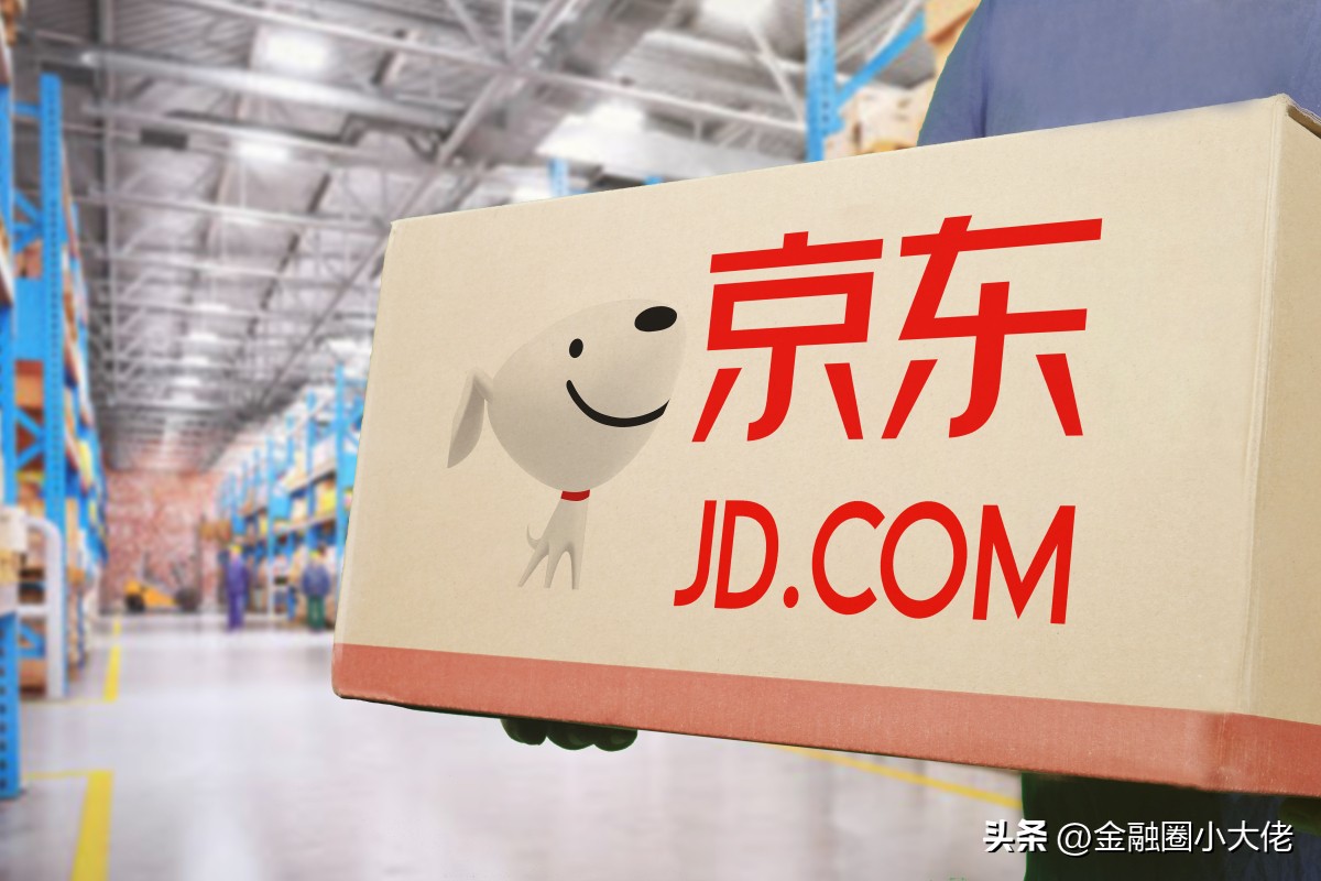 京东买贵双倍赔什么意思,买贵双倍赔京东包含百亿补贴吗