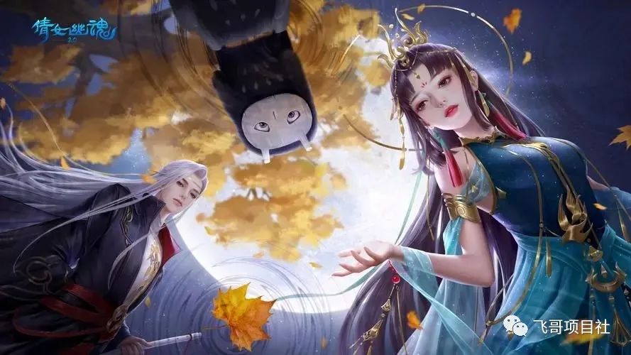 倩女幽魂手游多开自动搬砖玩法~新手赚钱攻略单机80+