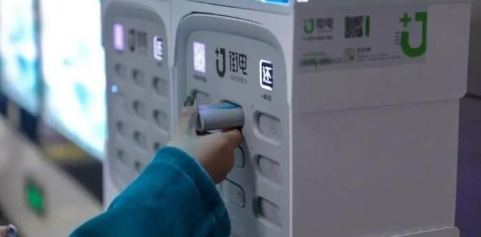 王思聪37亿项目,王思聪最新投资项目