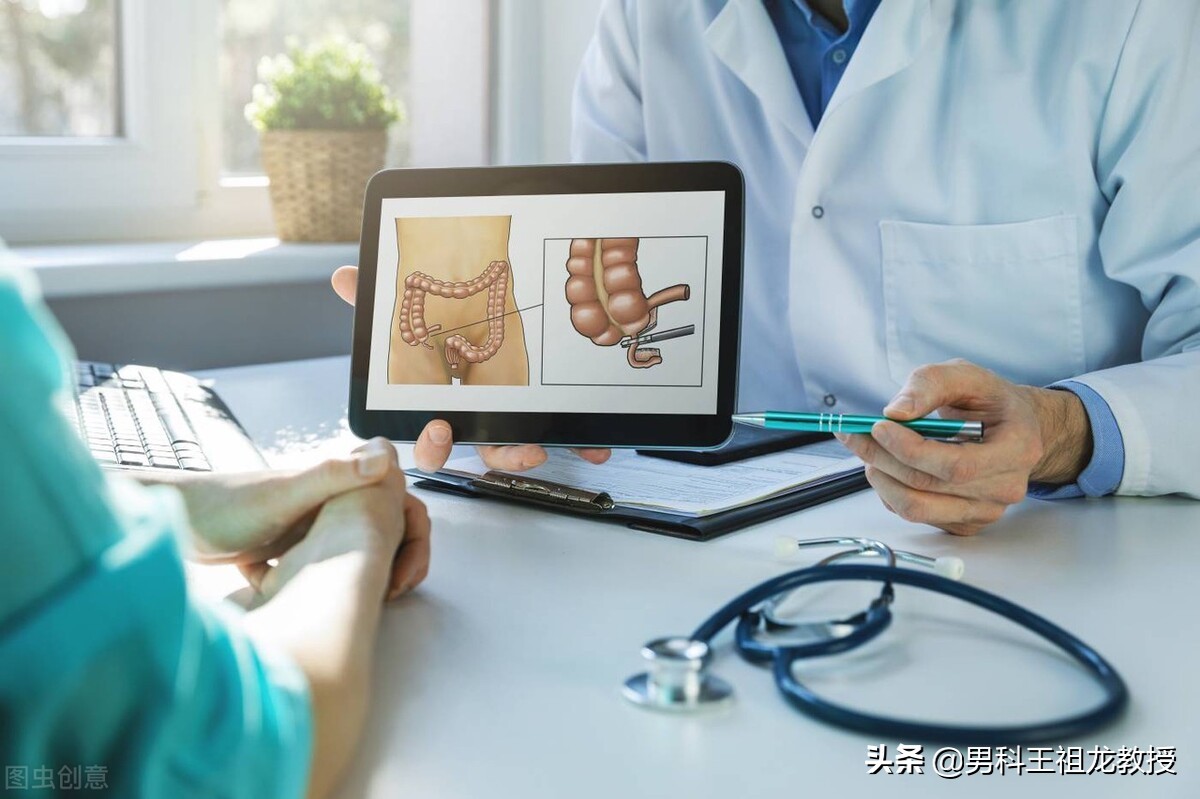 根治前列腺肥大的绝招,用一味中药打通前列腺