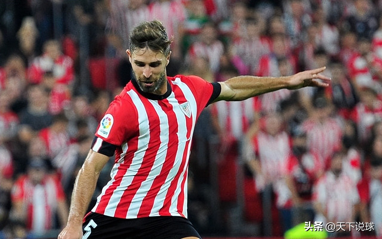 西超杯皇马对毕尔巴鄂,西甲联赛毕尔巴鄂对皇马