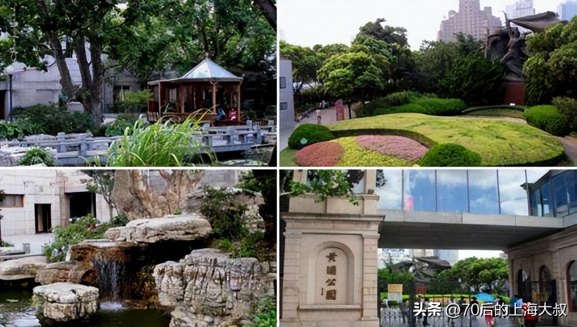 上海黄浦的公园,老上海珍贵园林图片