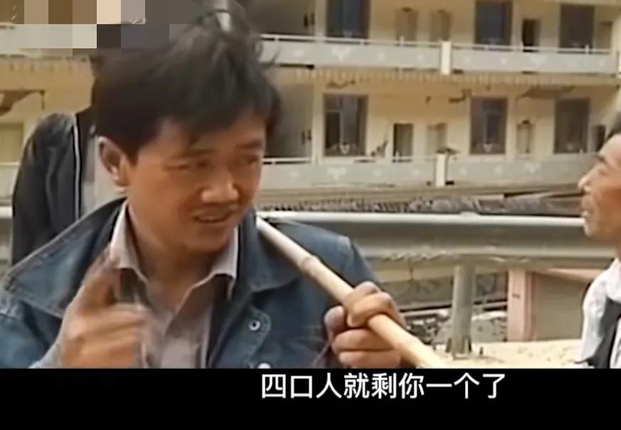 5.12汶川地震对珍惜生命的启发,汶川地震铭记苦难