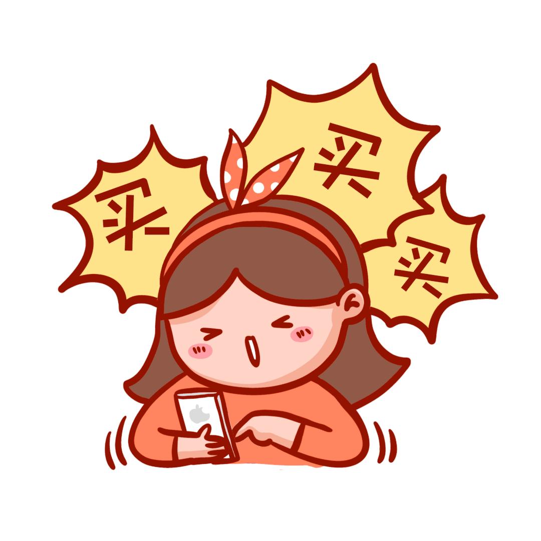 官方发布2022年双十一购物指南