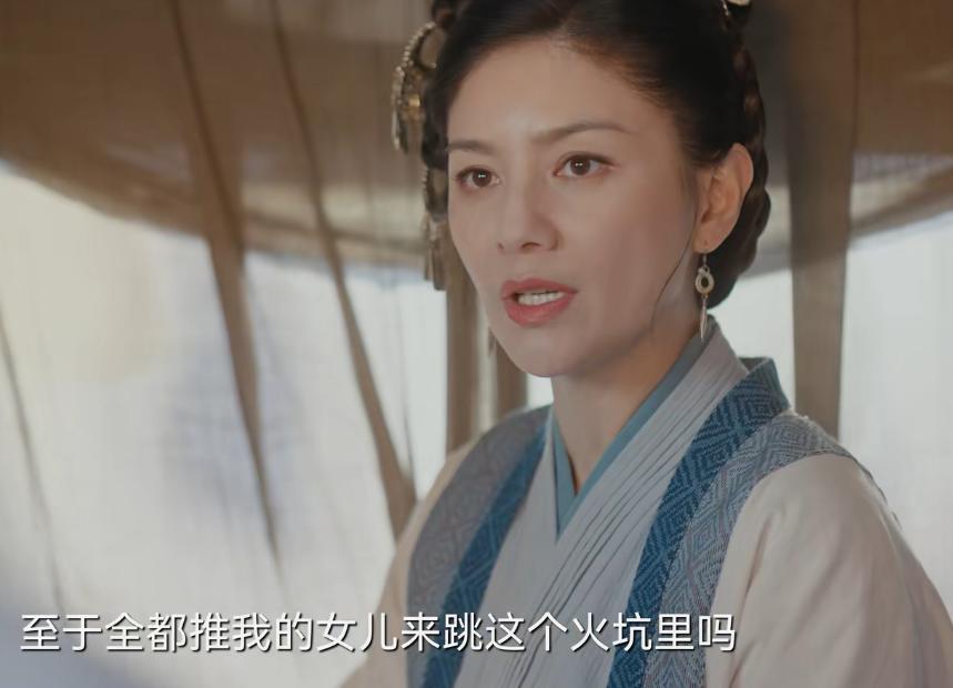 导演选角眼光牛!《卿卿日常》隐藏八大美人,连柳嬷嬷都令人惊艳