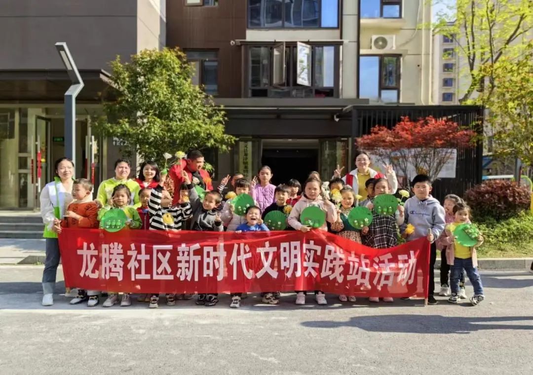 文明祭扫让清明节更清朗的文字,文明祭扫致敬烈士移风易俗树新风