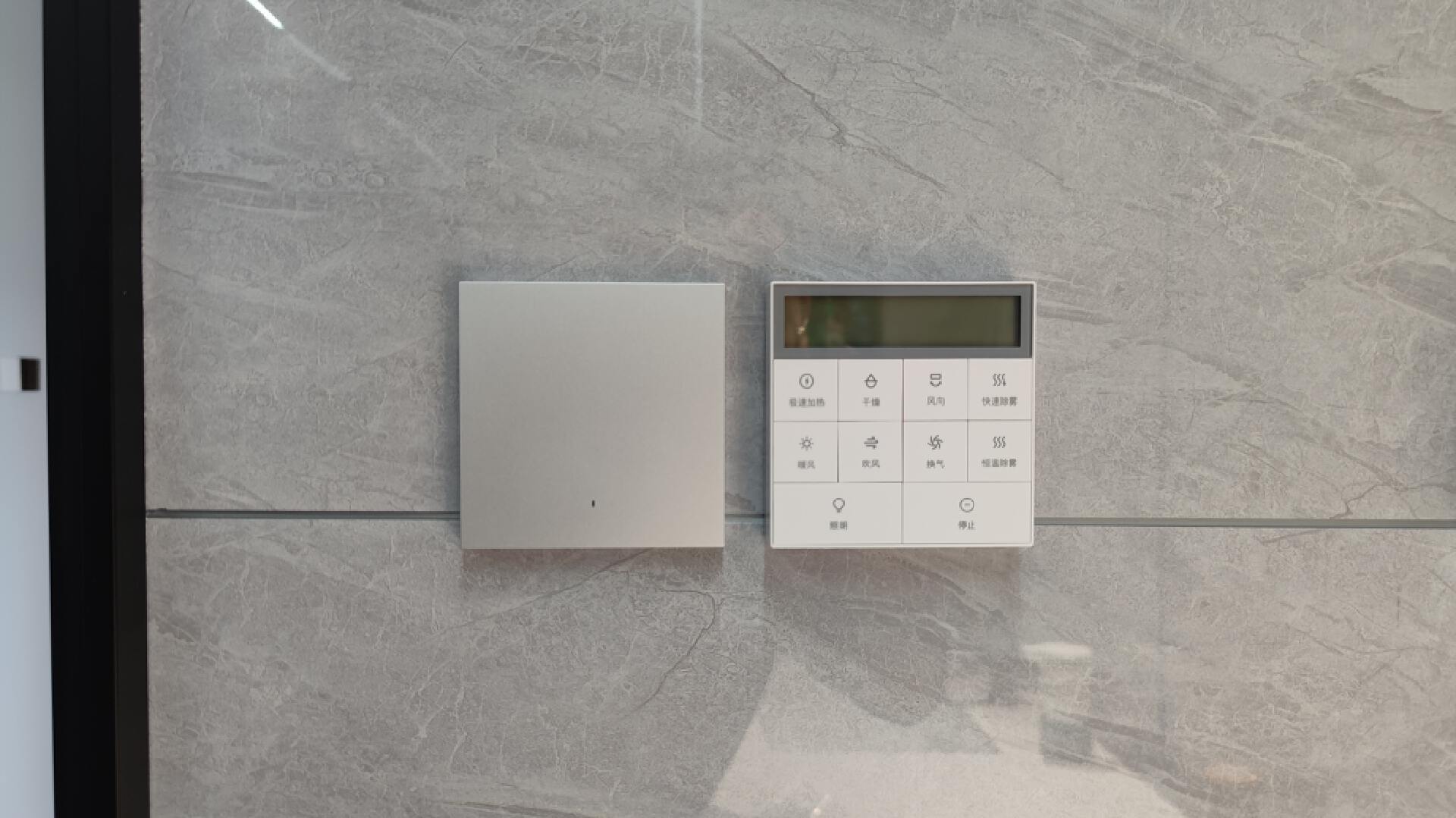 颜值实力并存的创米小白智能墙壁开关K3Pro它来啦