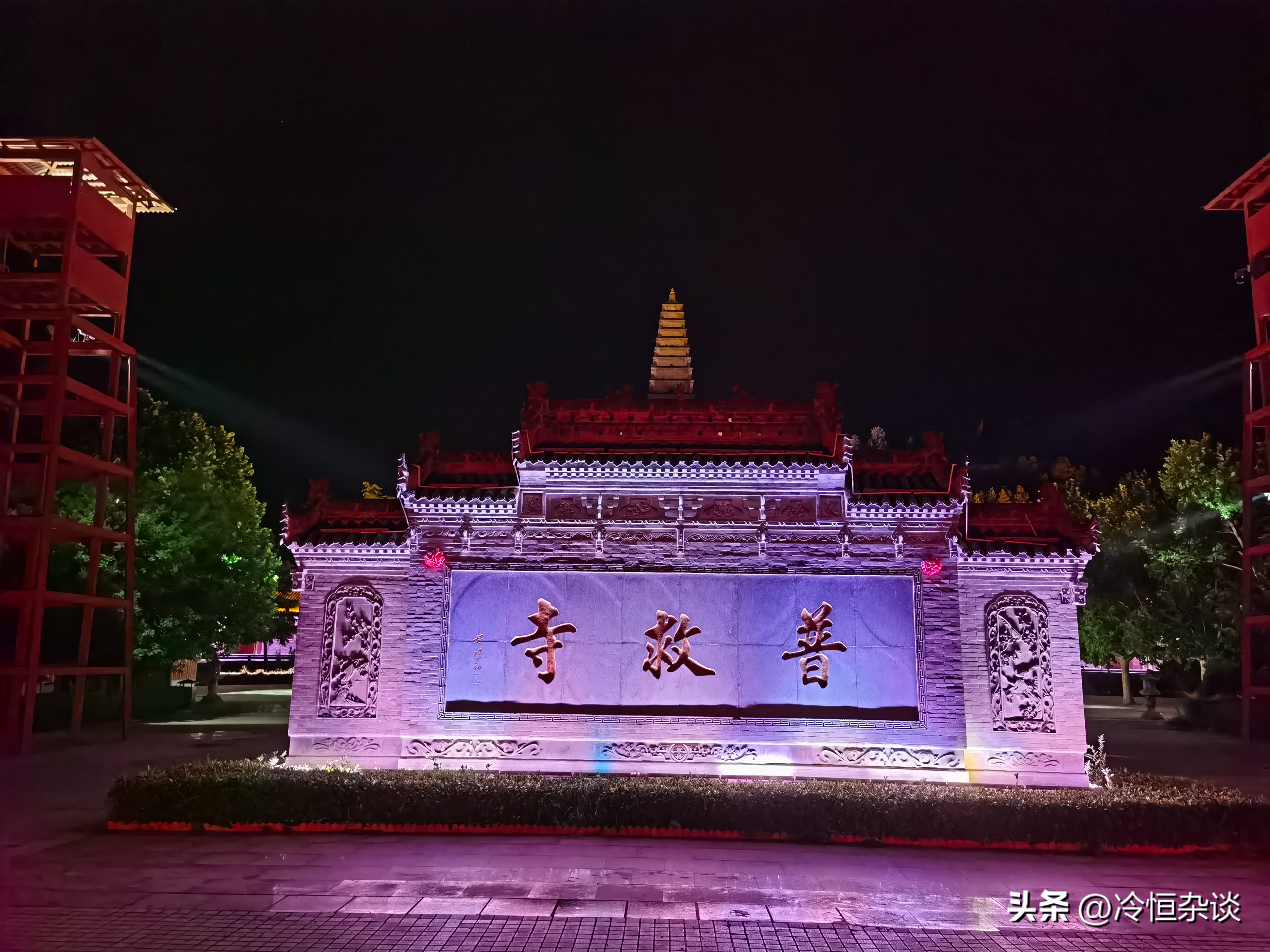 山西寻根觅祖沿途讲解,山西寻祖问根攻略